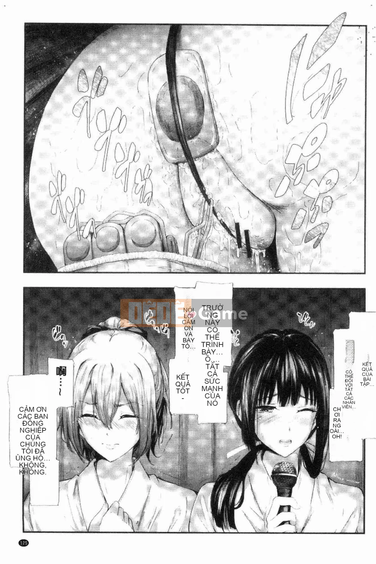 [Wind Workshop][Lịch sử Ghost Craftsman] Sakura Palace Sisters の ネトラレ Ghi lại Kỷ lục tình yêu và ngủ say của chị em Sakura Palace