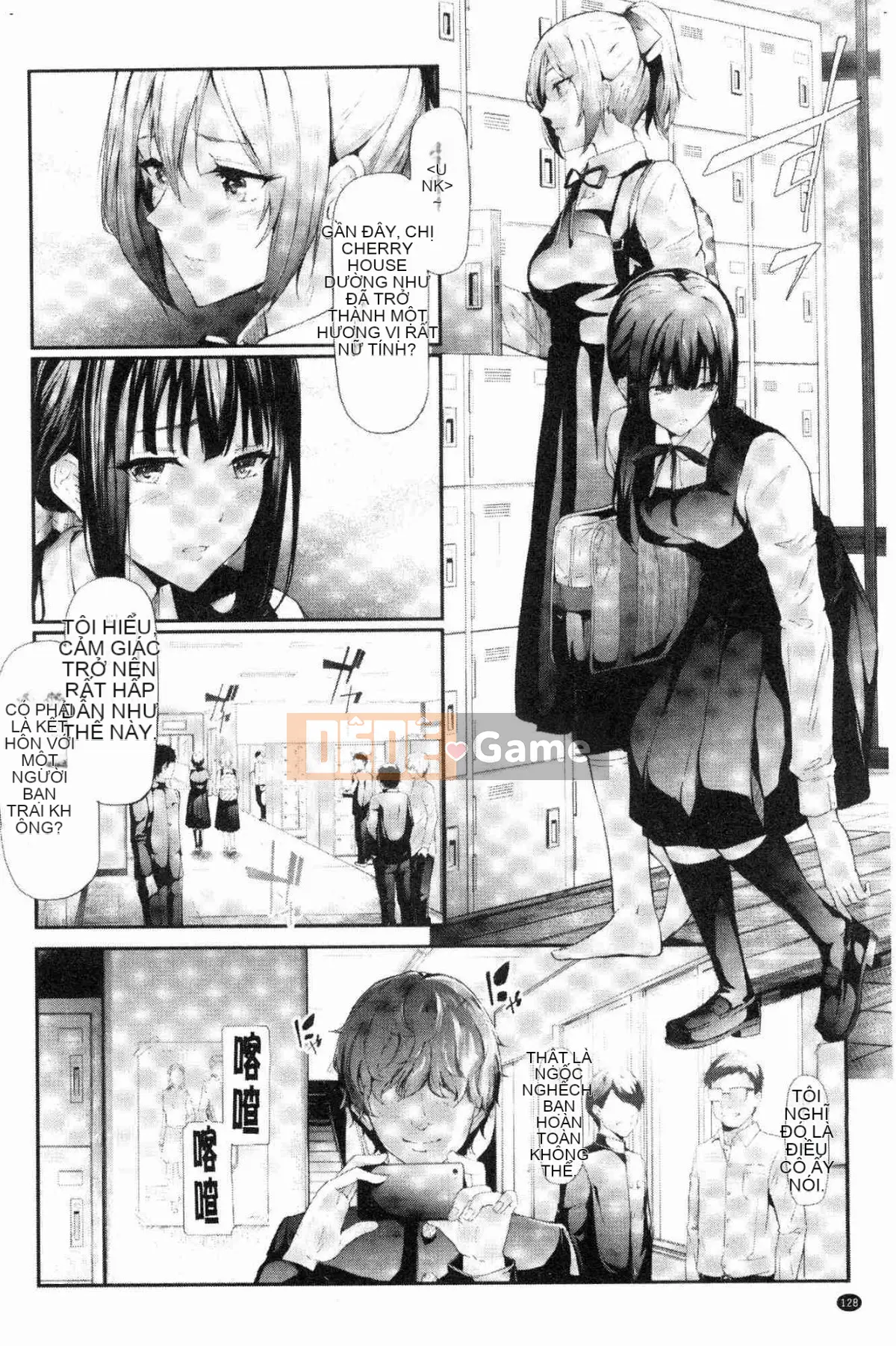 [Wind Workshop][Lịch sử Ghost Craftsman] Sakura Palace Sisters の ネトラレ Ghi lại Kỷ lục tình yêu và ngủ say của chị em Sakura Palace