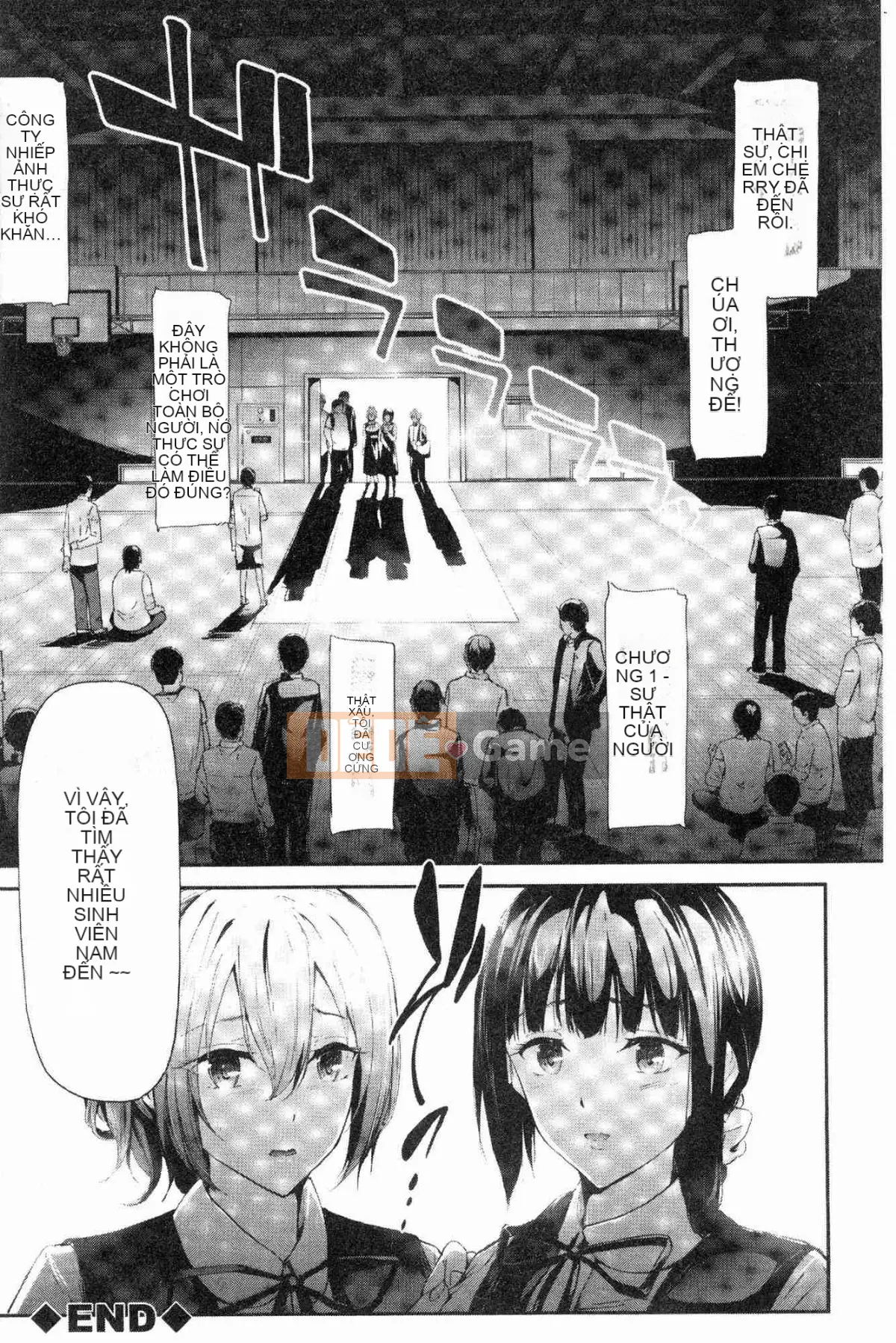 [Wind Workshop][Lịch sử Ghost Craftsman] Sakura Palace Sisters の ネトラレ Ghi lại Kỷ lục tình yêu và ngủ say của chị em Sakura Palace