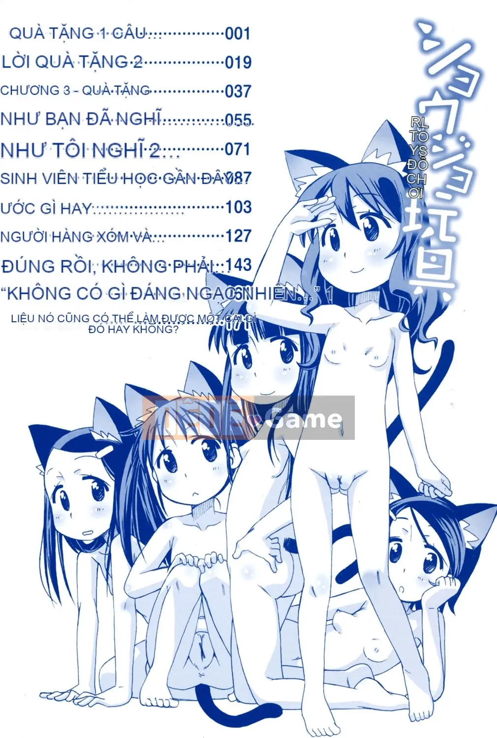 [Miyahara Mimikaki] Đồ chơi Shojo