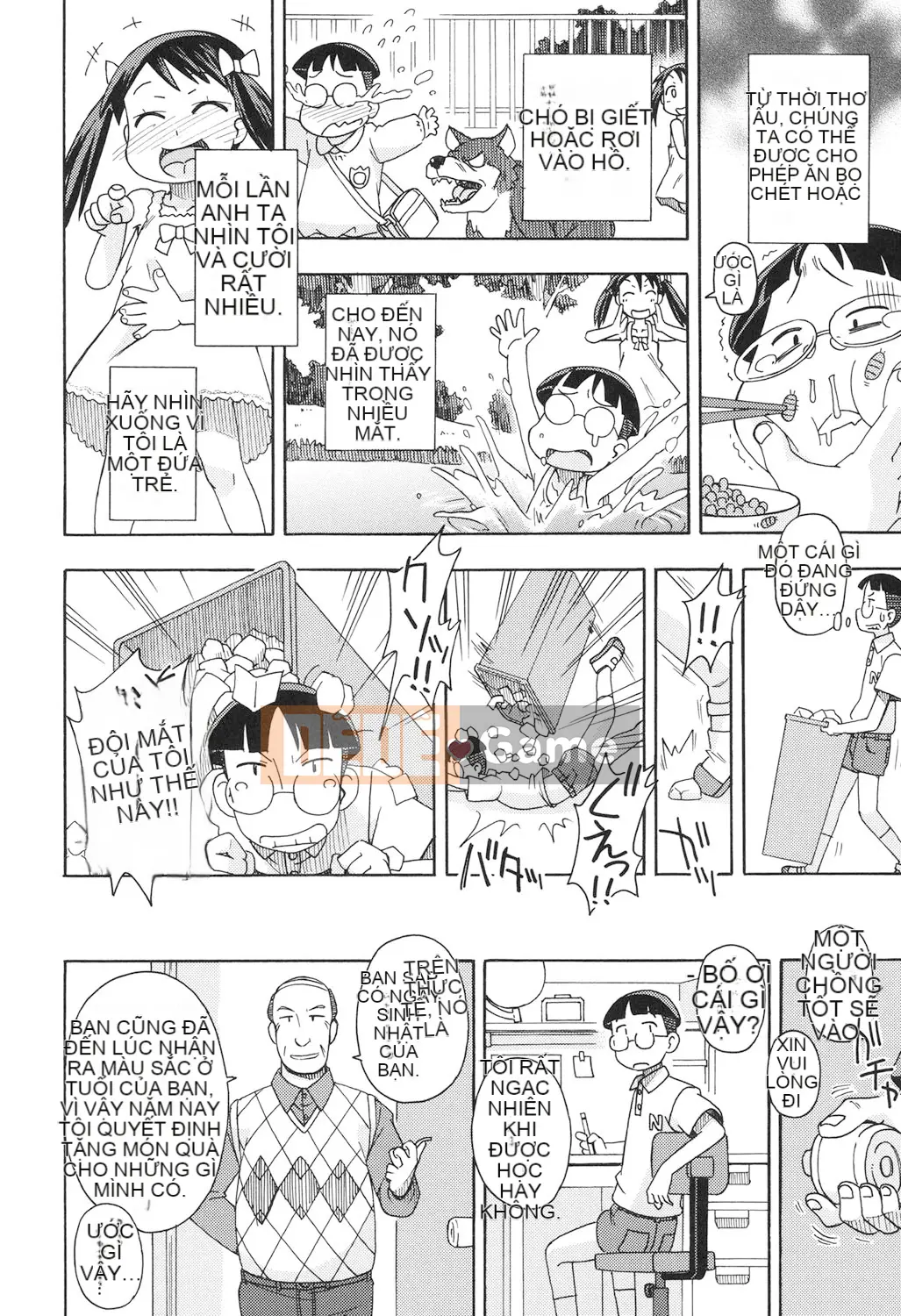 [Miyahara Mimikaki] Đồ chơi Shojo