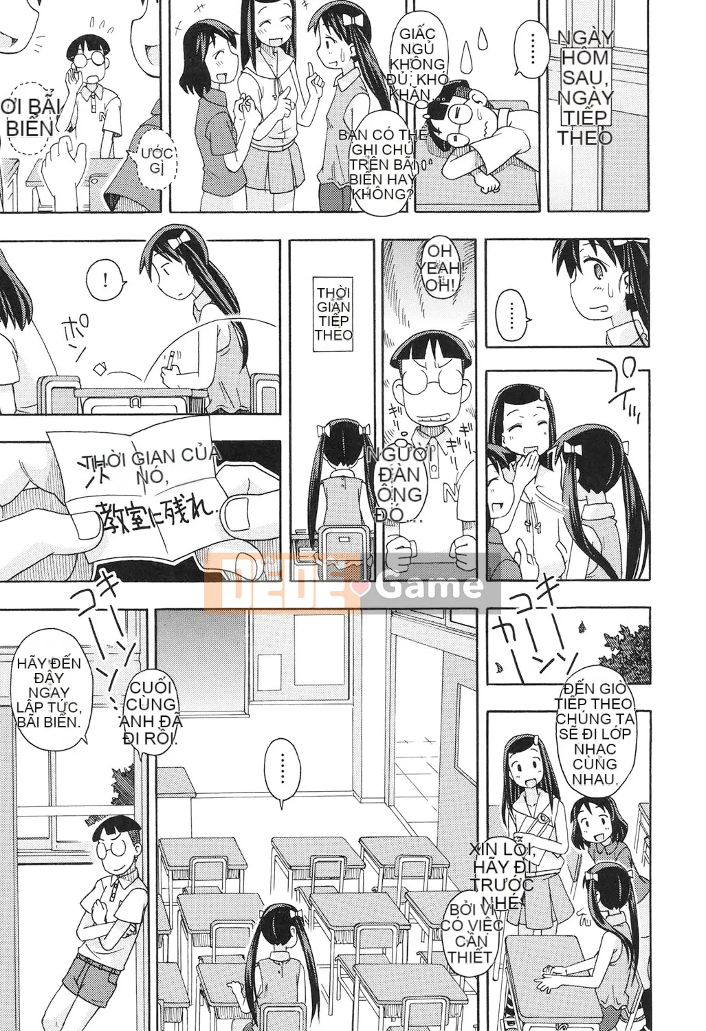 [Miyahara Mimikaki] Đồ chơi Shojo