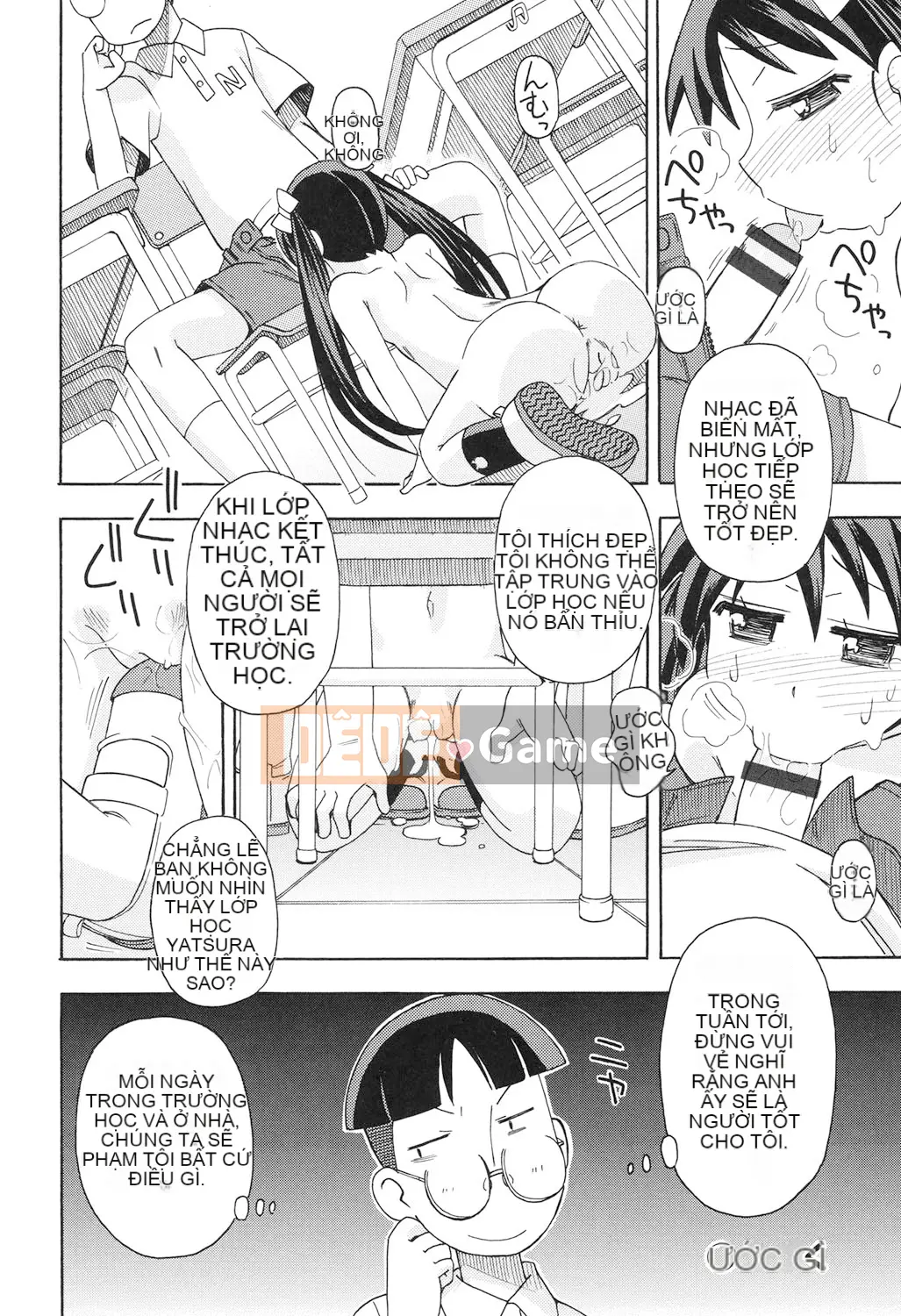 [Miyahara Mimikaki] Đồ chơi Shojo