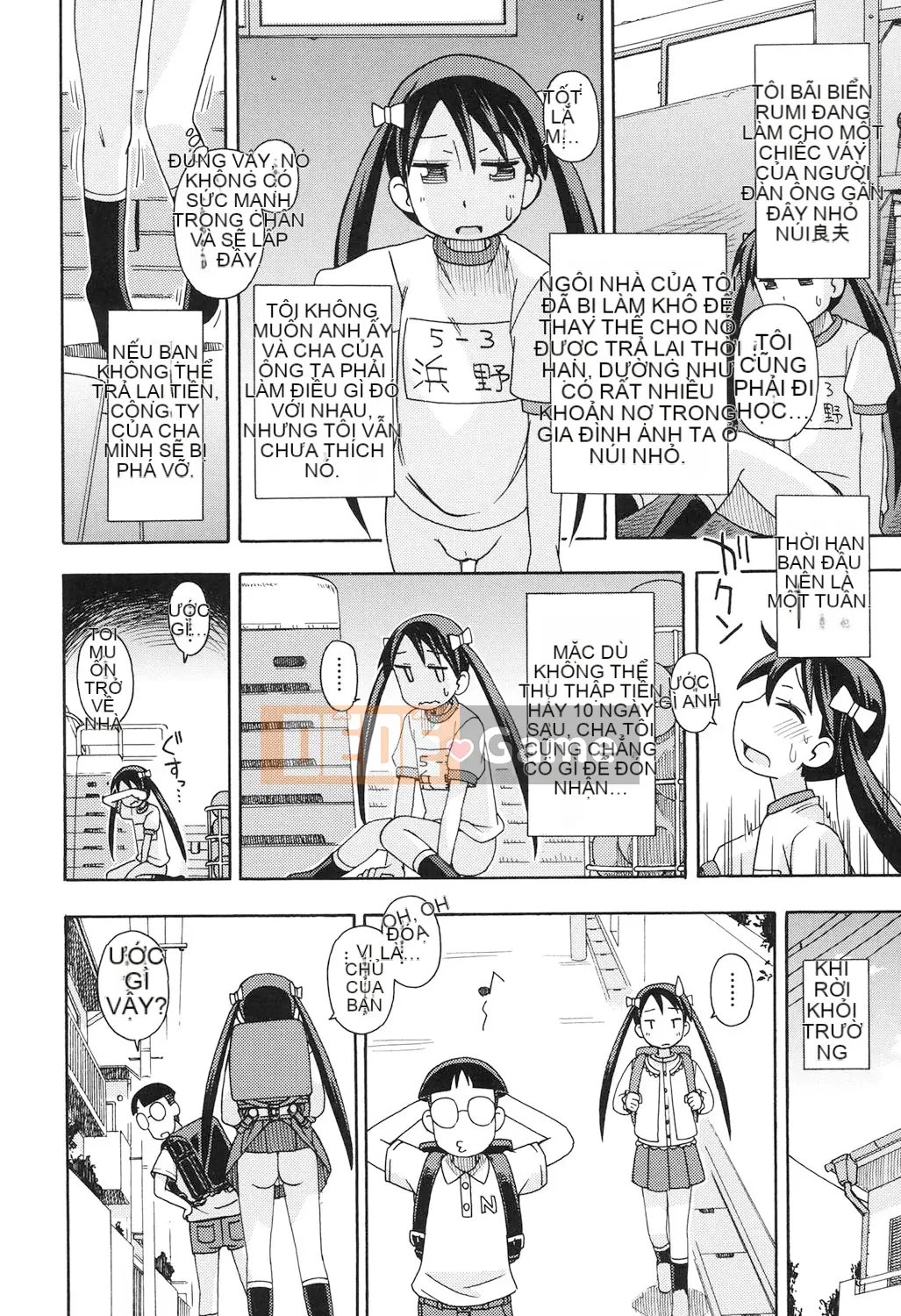 [Miyahara Mimikaki] Đồ chơi Shojo