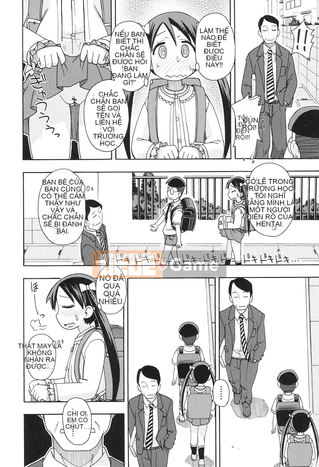 [Miyahara Mimikaki] Đồ chơi Shojo