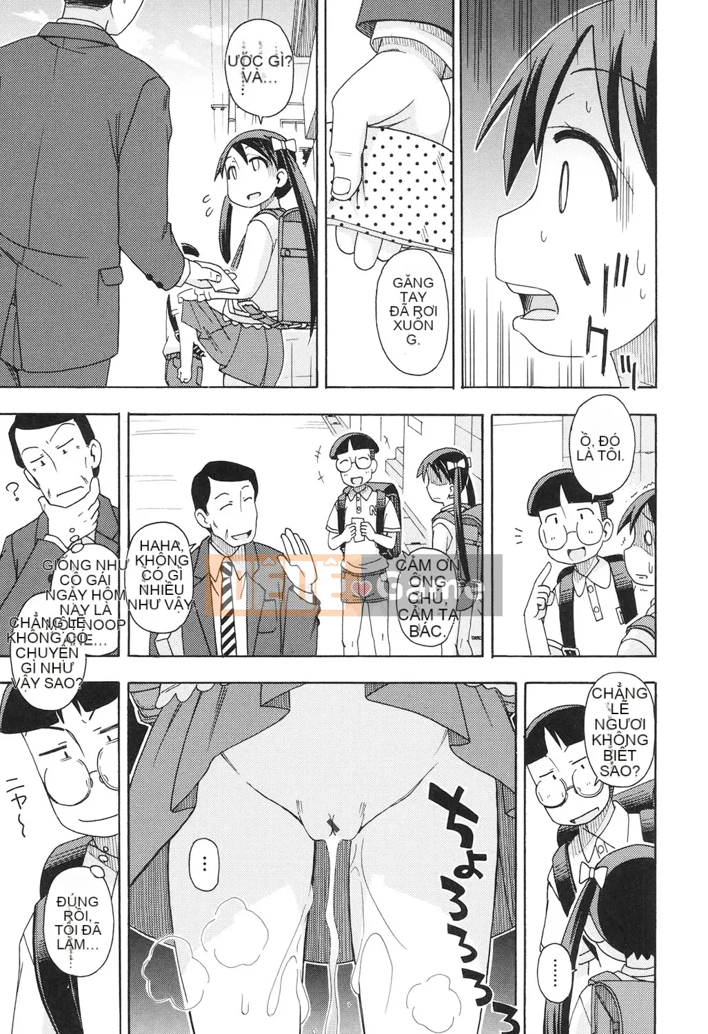 [Miyahara Mimikaki] Đồ chơi Shojo