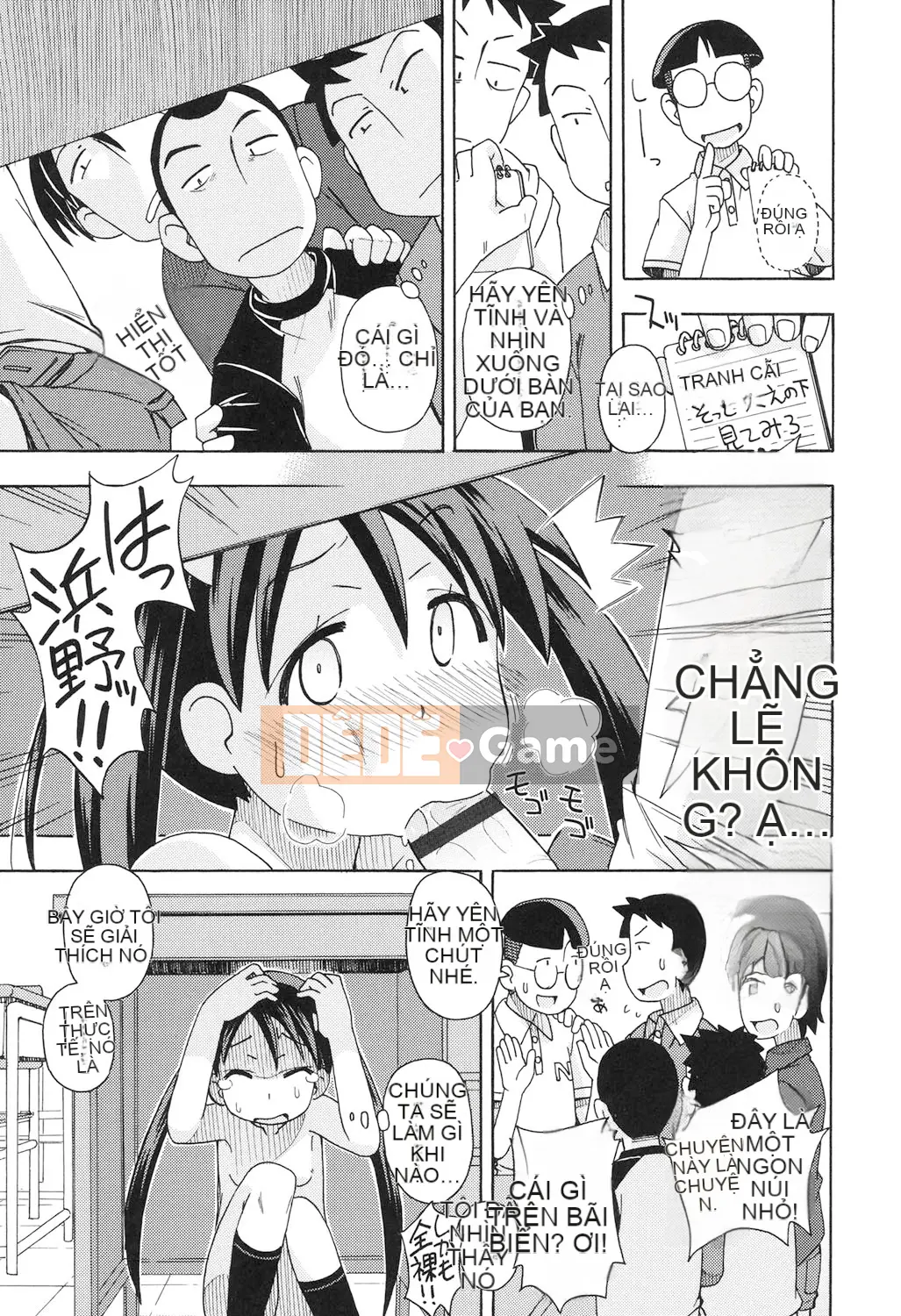 [Miyahara Mimikaki] Đồ chơi Shojo