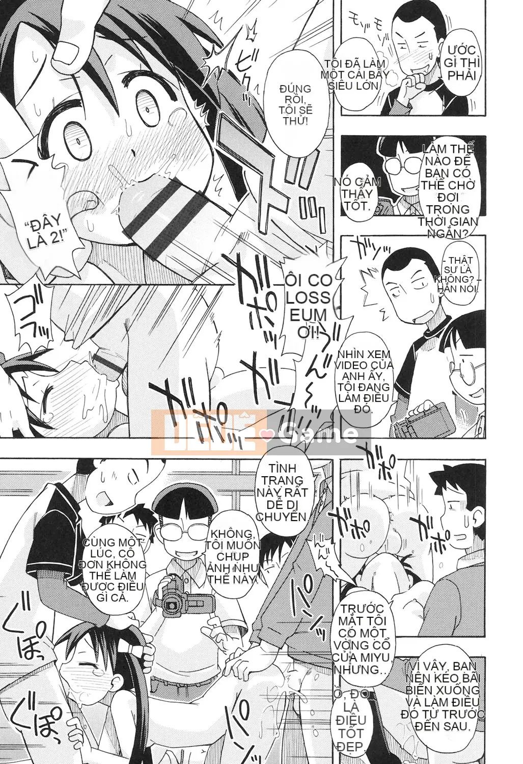 [Miyahara Mimikaki] Đồ chơi Shojo