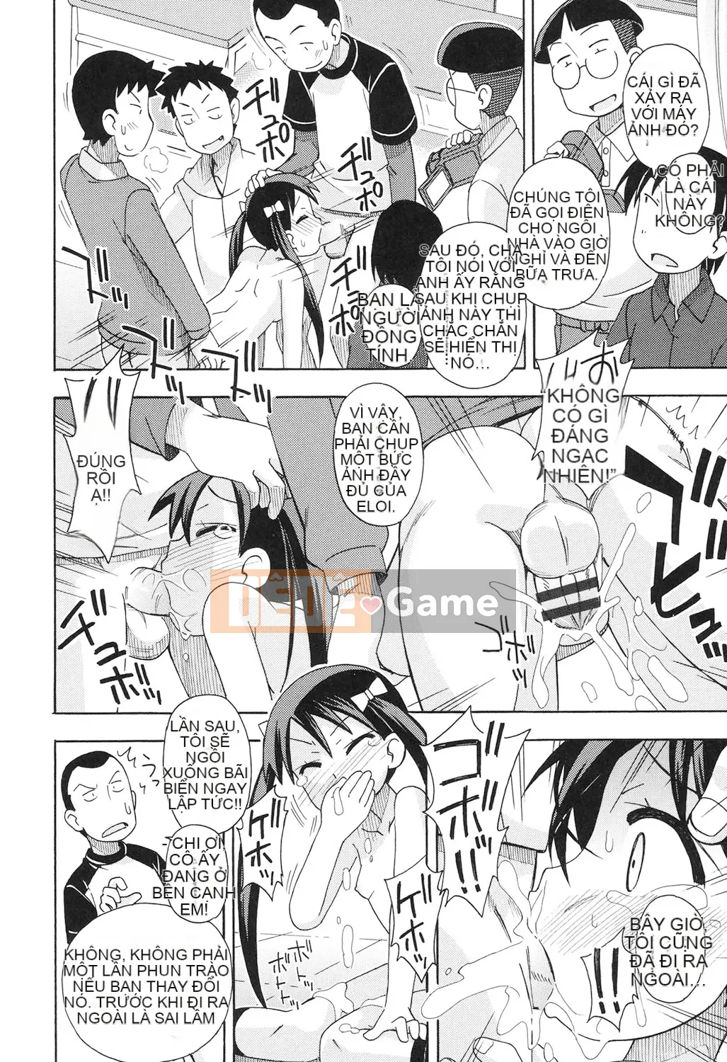 [Miyahara Mimikaki] Đồ chơi Shojo