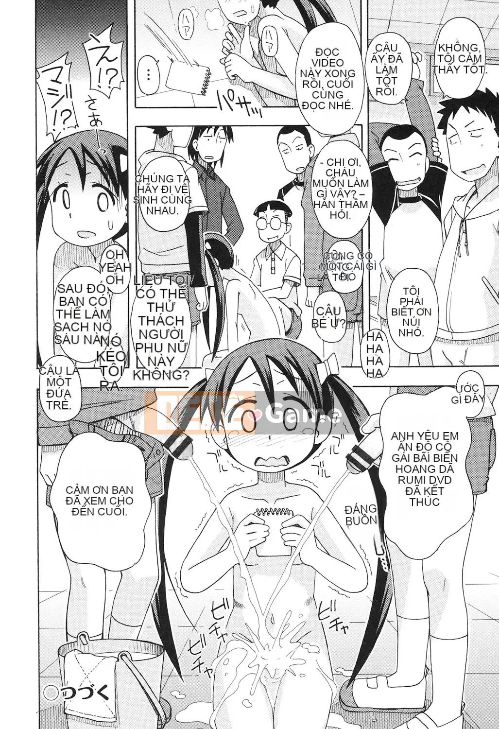 [Miyahara Mimikaki] Đồ chơi Shojo