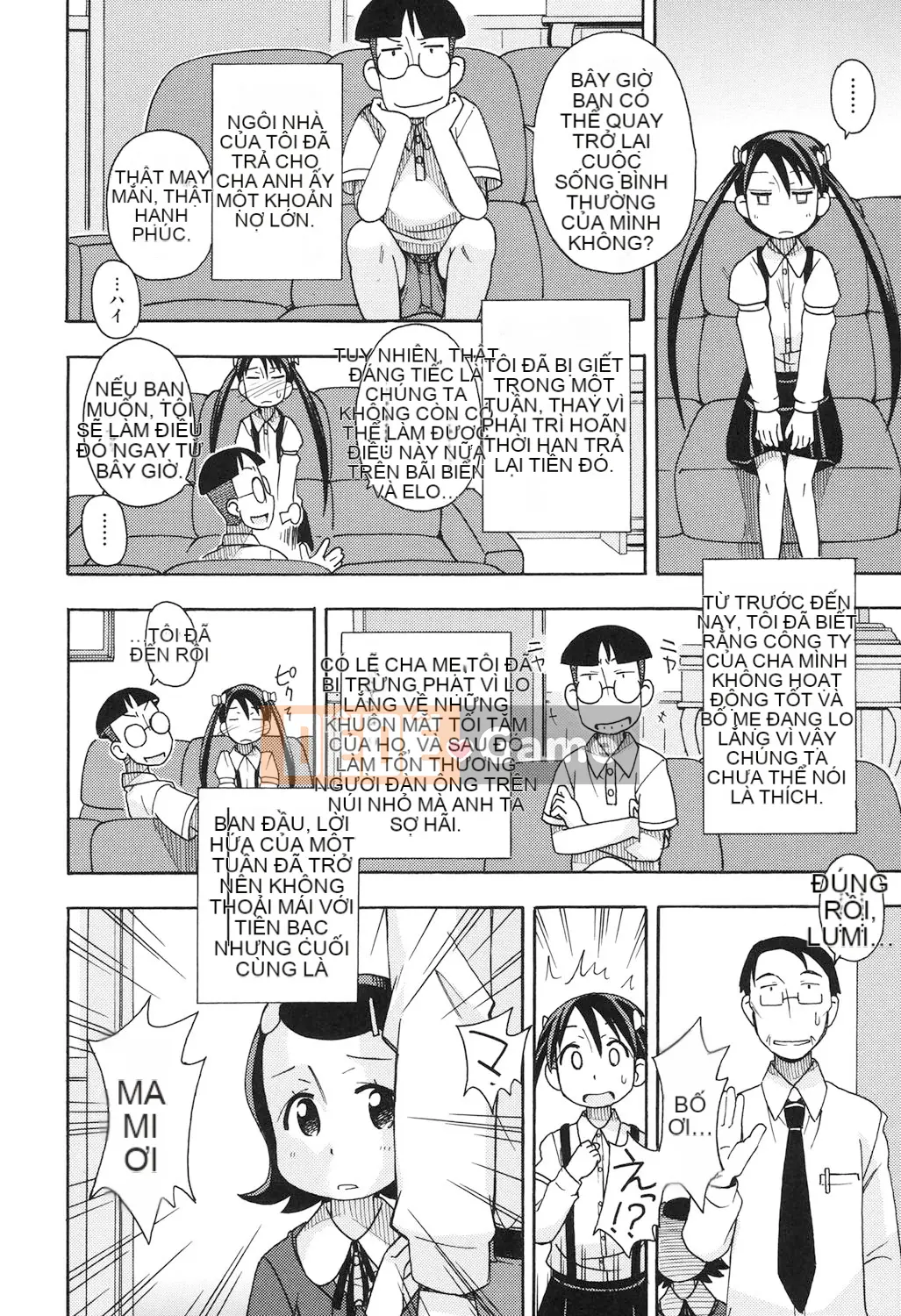 [Miyahara Mimikaki] Đồ chơi Shojo