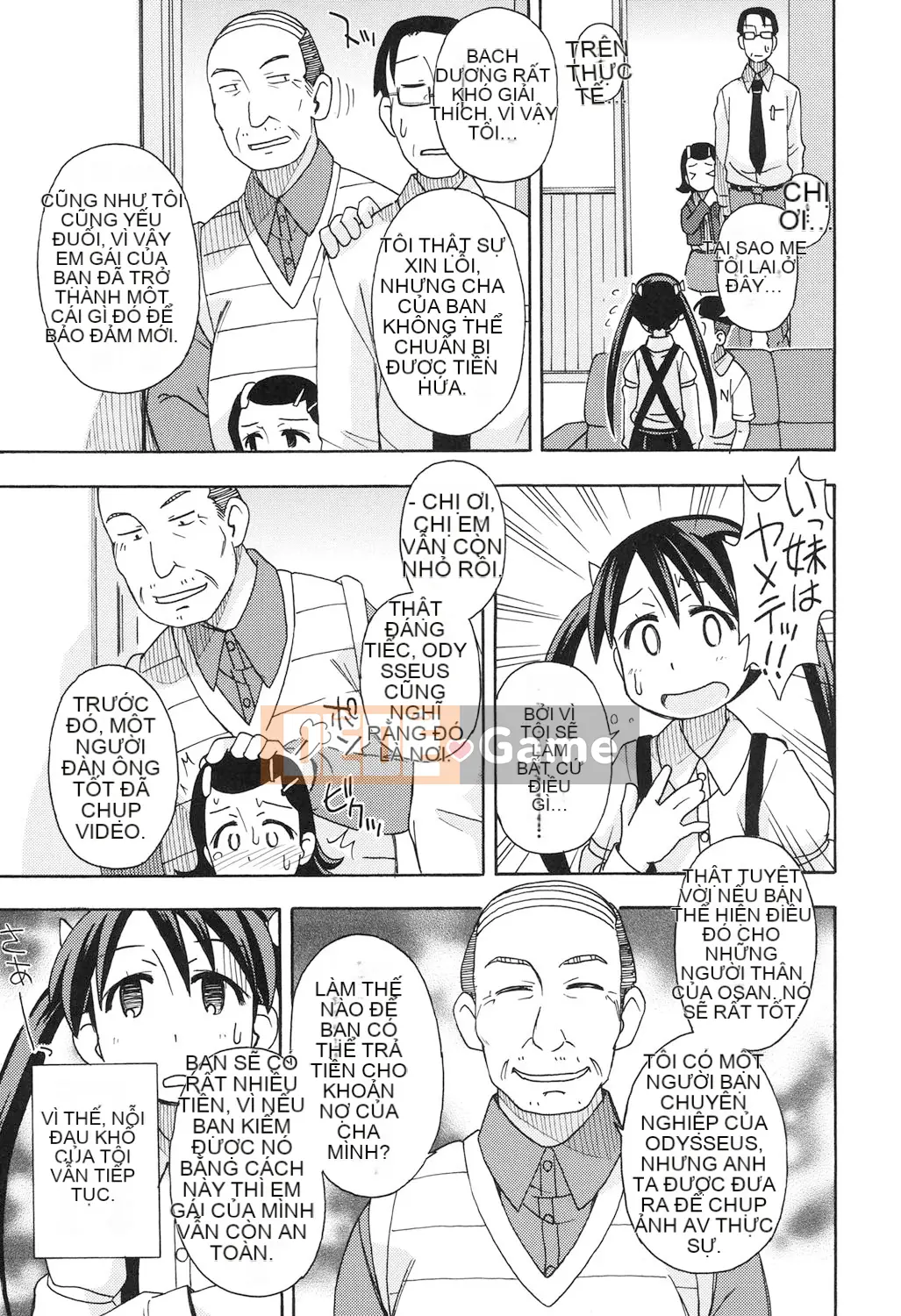 [Miyahara Mimikaki] Đồ chơi Shojo