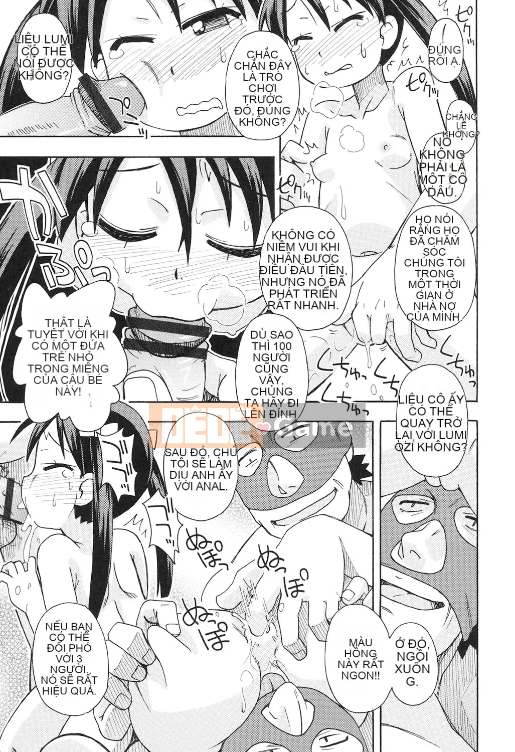 [Miyahara Mimikaki] Đồ chơi Shojo