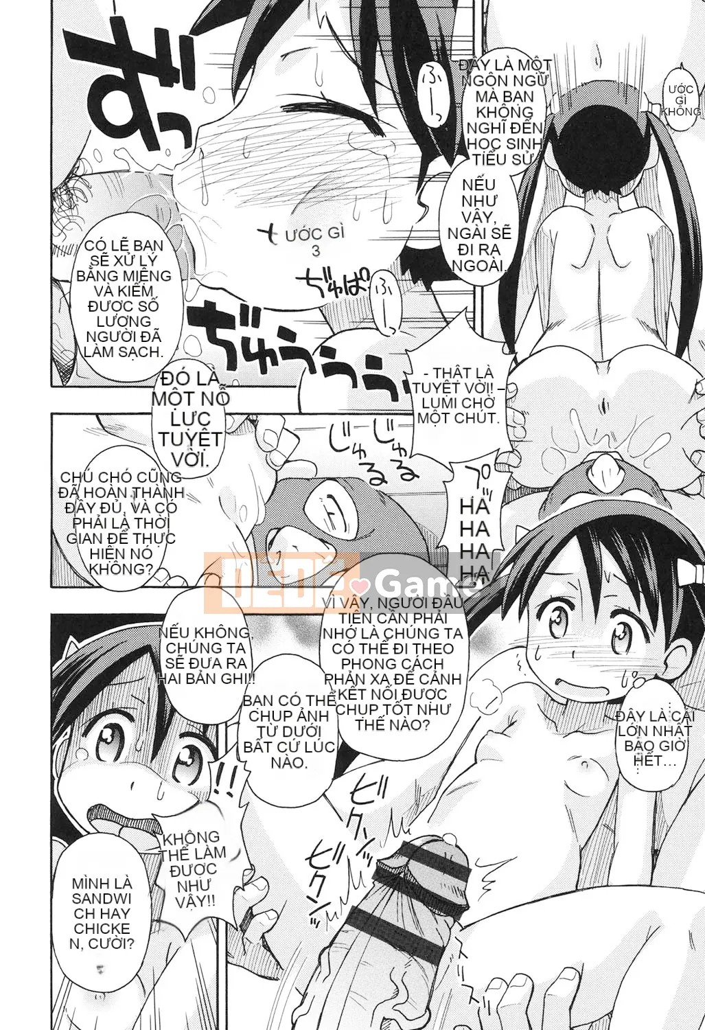 [Miyahara Mimikaki] Đồ chơi Shojo