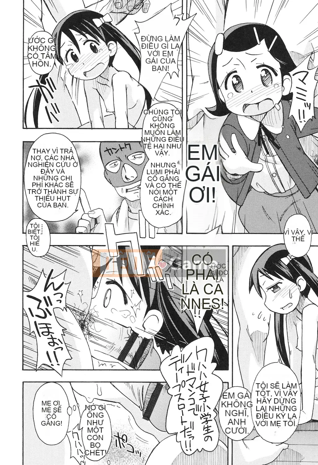 [Miyahara Mimikaki] Đồ chơi Shojo