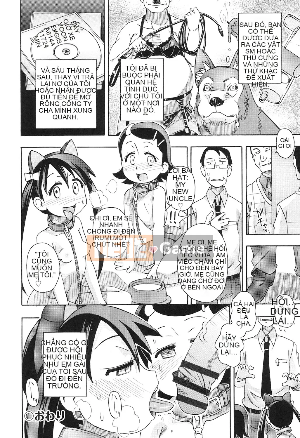 [Miyahara Mimikaki] Đồ chơi Shojo