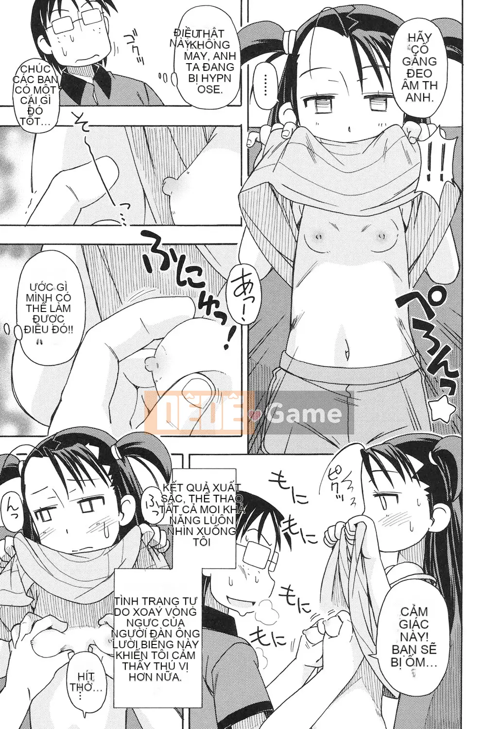 [Miyahara Mimikaki] Đồ chơi Shojo