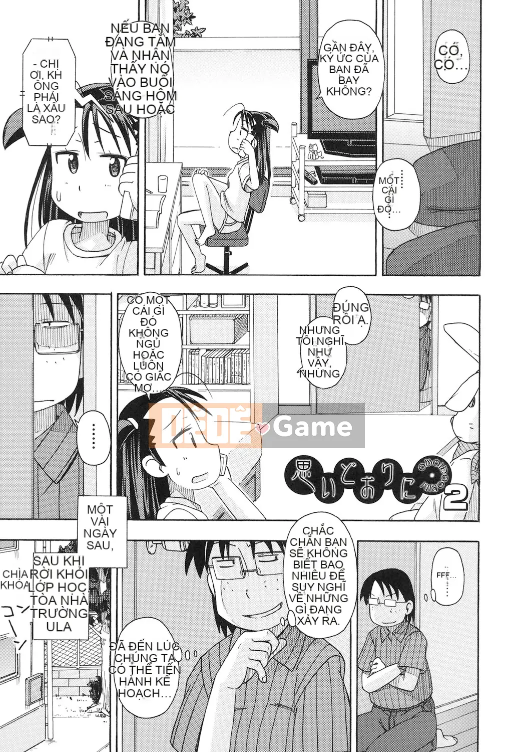 [Miyahara Mimikaki] Đồ chơi Shojo