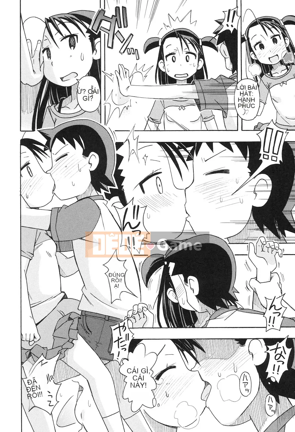 [Miyahara Mimikaki] Đồ chơi Shojo