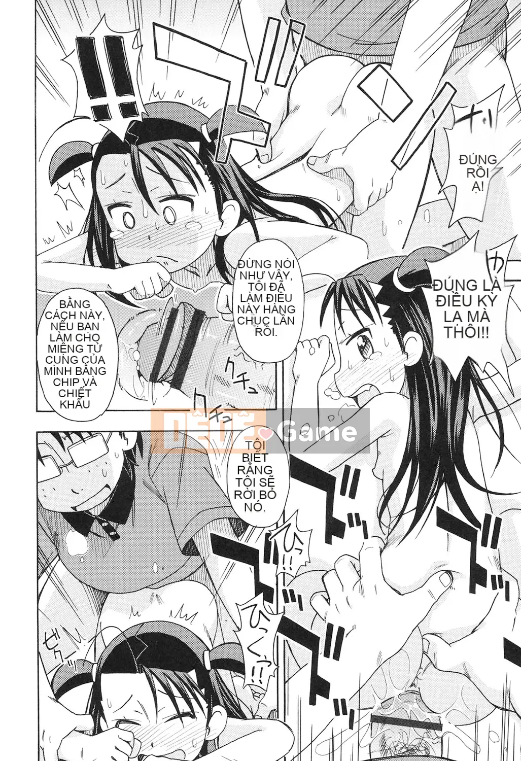 [Miyahara Mimikaki] Đồ chơi Shojo