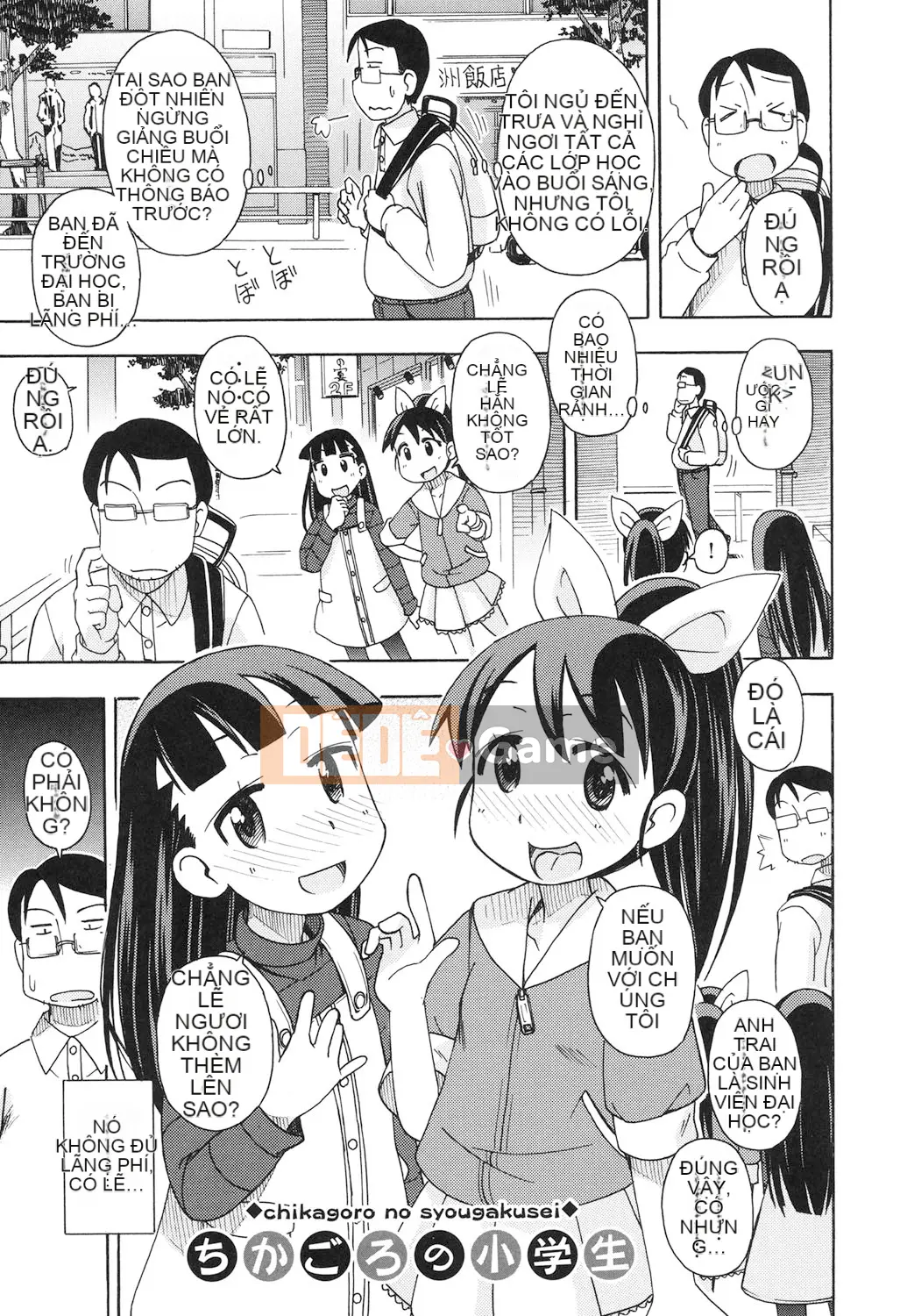 [Miyahara Mimikaki] Đồ chơi Shojo