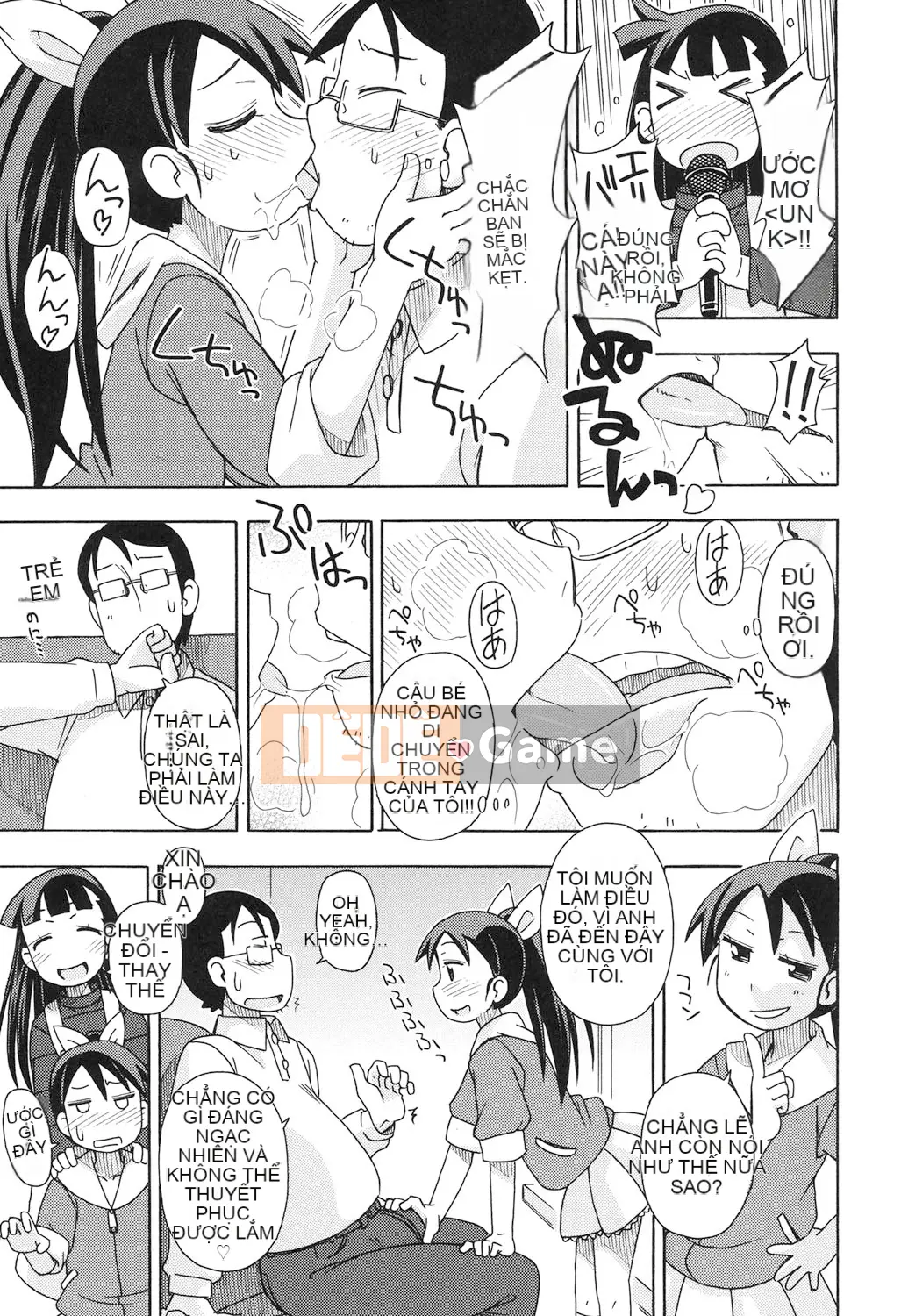 [Miyahara Mimikaki] Đồ chơi Shojo