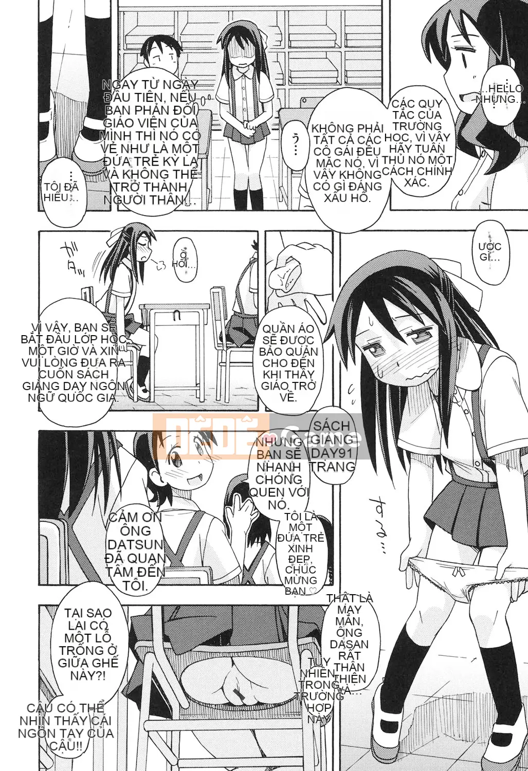 [Miyahara Mimikaki] Đồ chơi Shojo