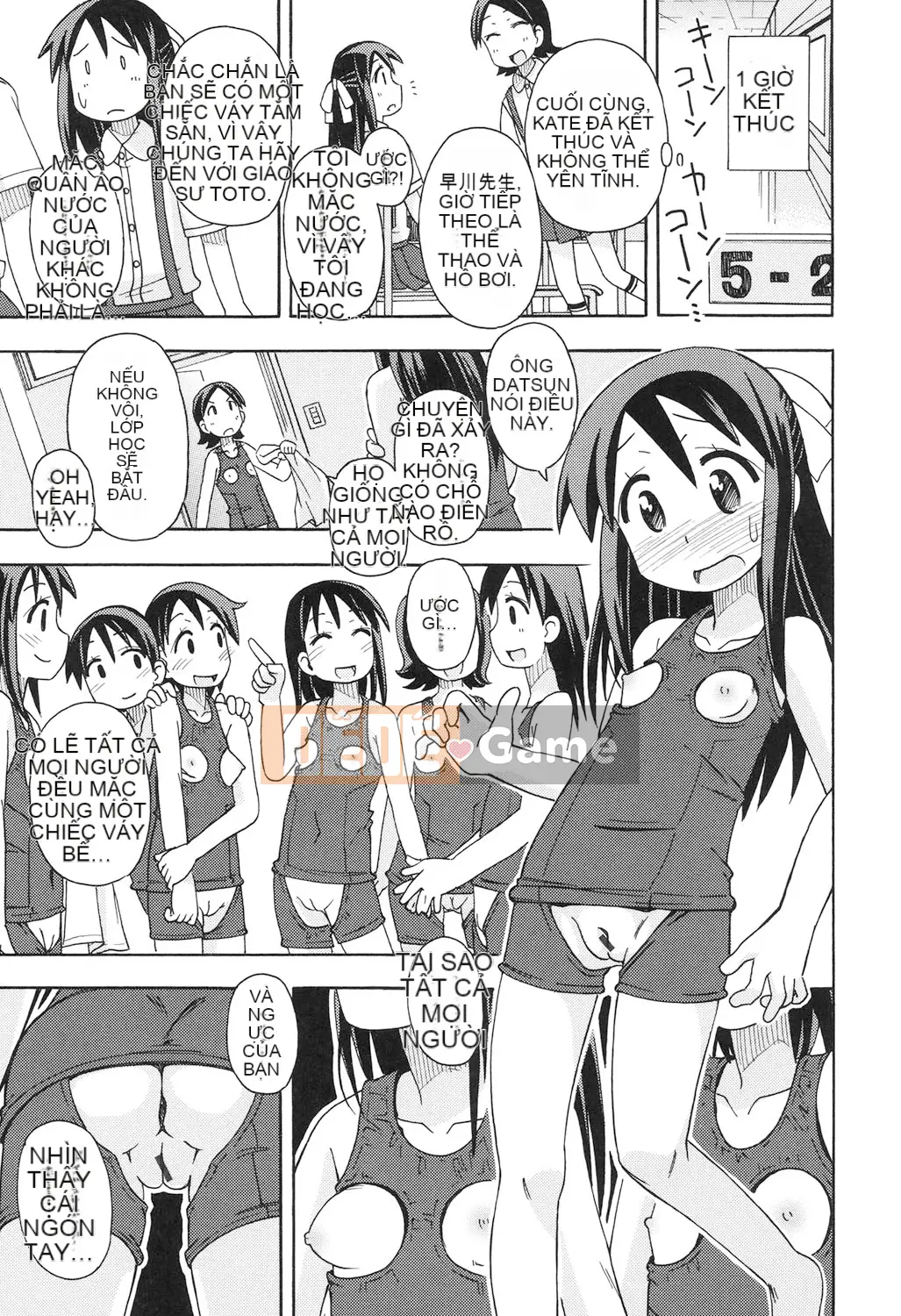 [Miyahara Mimikaki] Đồ chơi Shojo