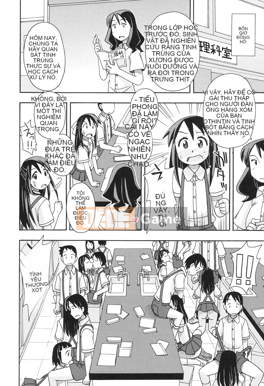 [Miyahara Mimikaki] Đồ chơi Shojo