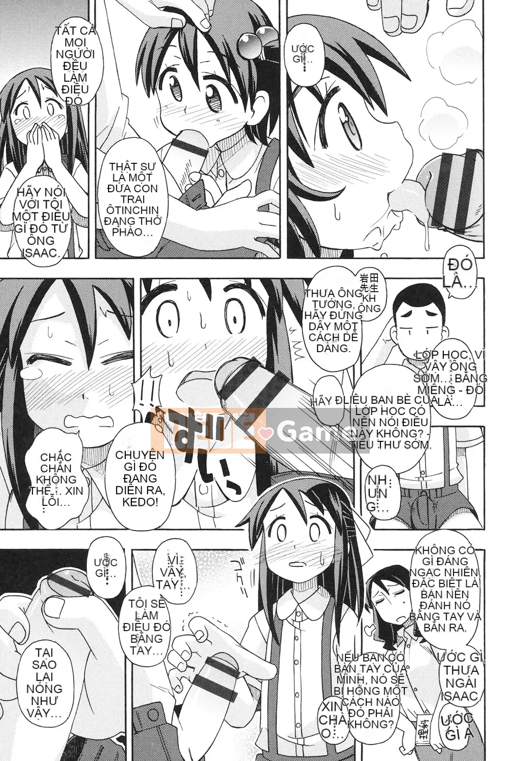 [Miyahara Mimikaki] Đồ chơi Shojo