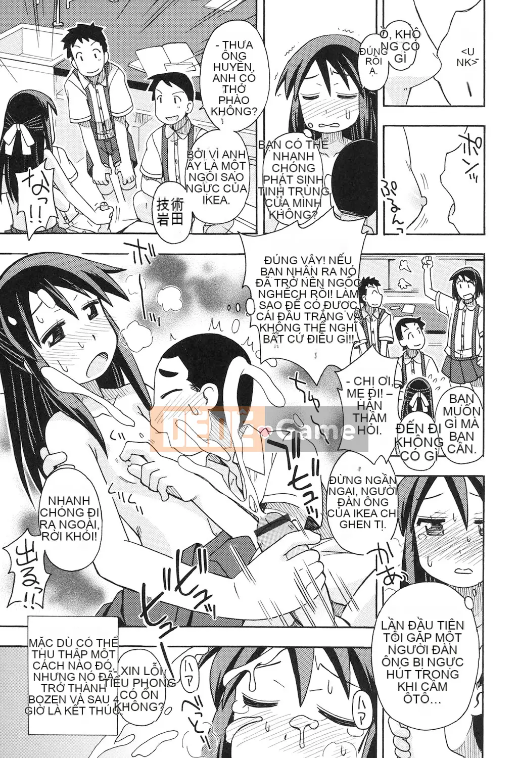 [Miyahara Mimikaki] Đồ chơi Shojo