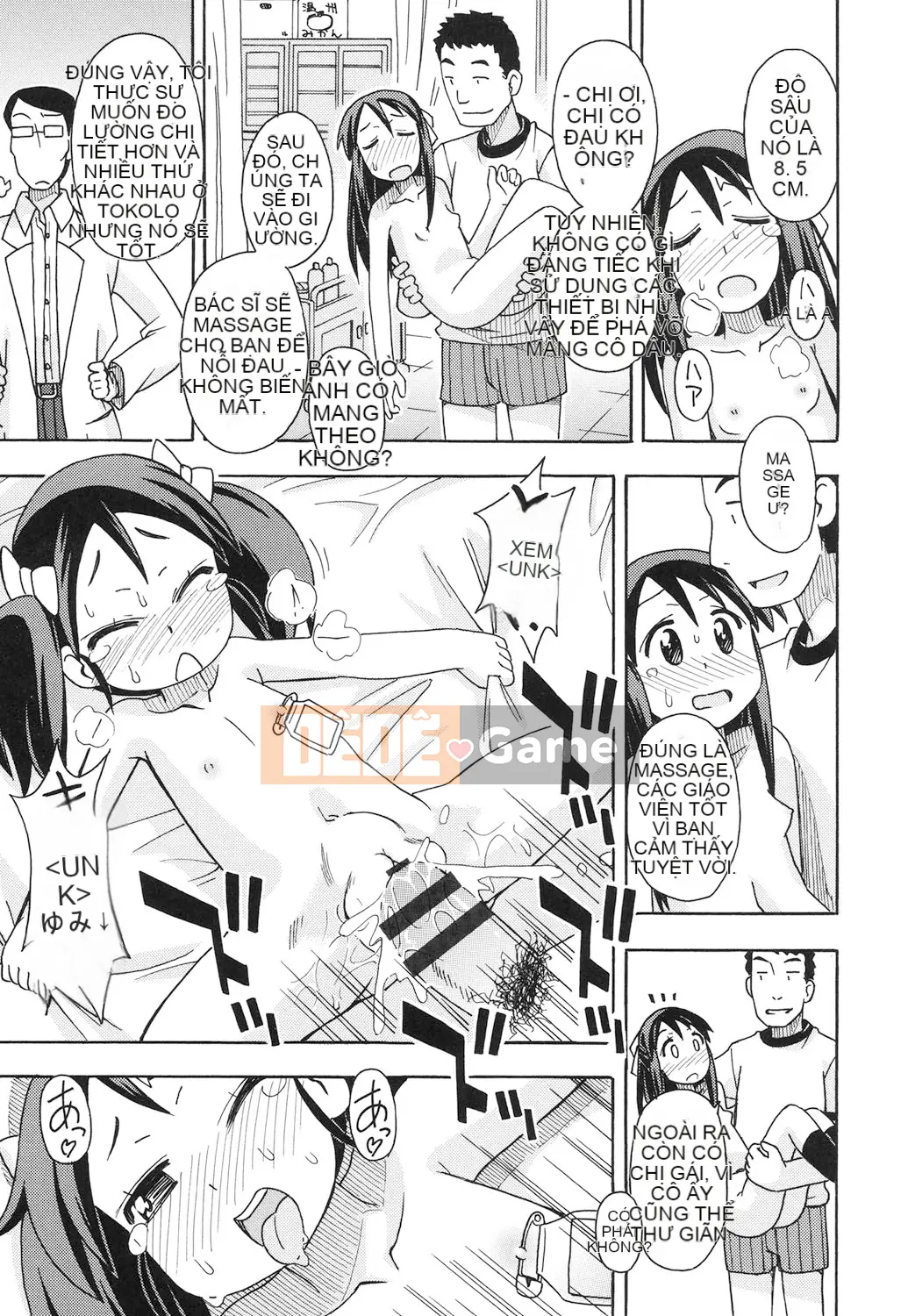 [Miyahara Mimikaki] Đồ chơi Shojo