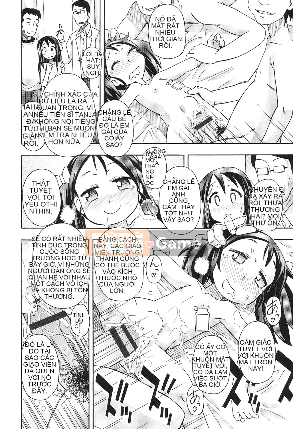 [Miyahara Mimikaki] Đồ chơi Shojo