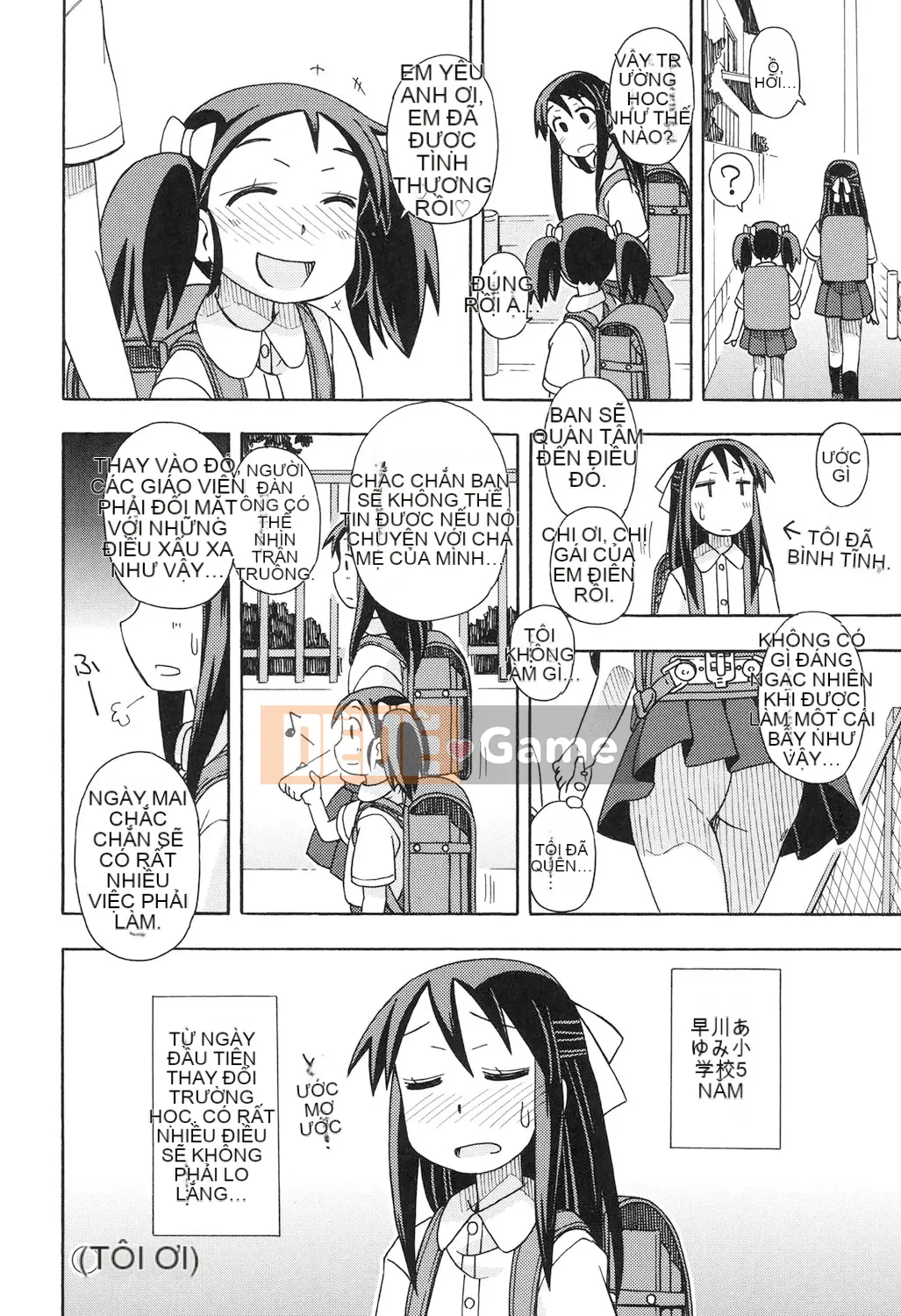 [Miyahara Mimikaki] Đồ chơi Shojo