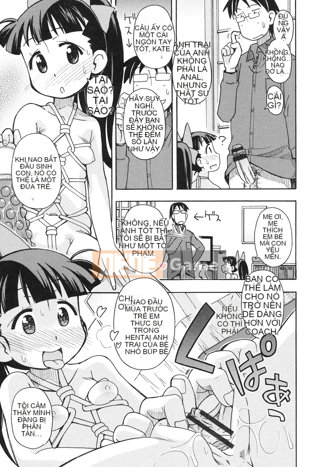 [Miyahara Mimikaki] Đồ chơi Shojo