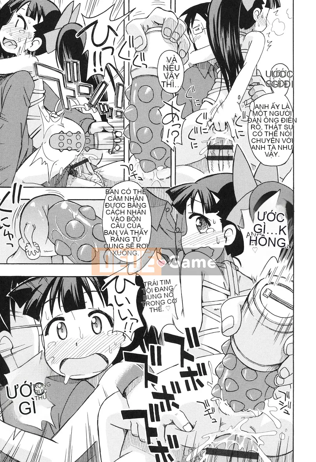 [Miyahara Mimikaki] Đồ chơi Shojo