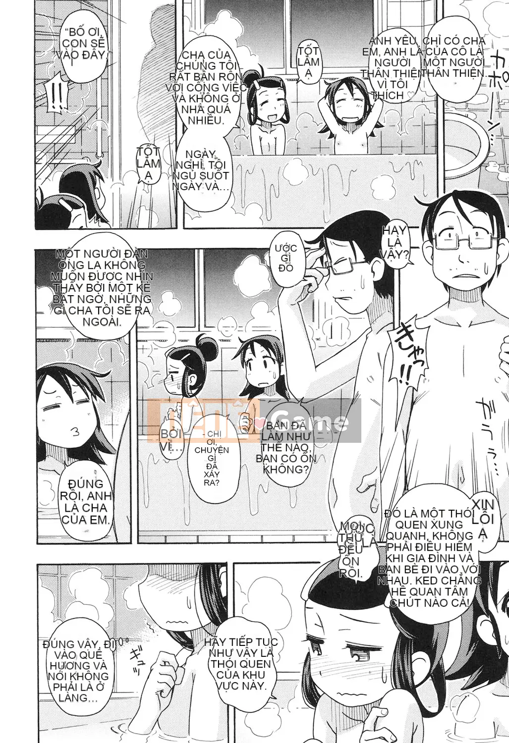 [Miyahara Mimikaki] Đồ chơi Shojo