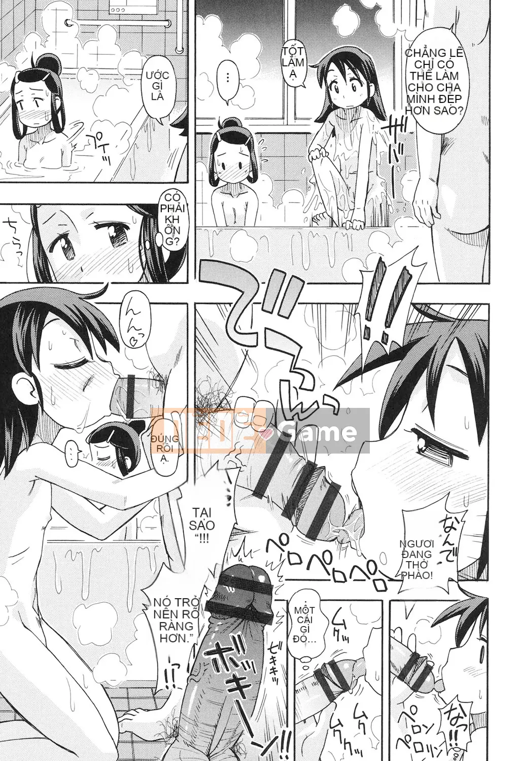 [Miyahara Mimikaki] Đồ chơi Shojo