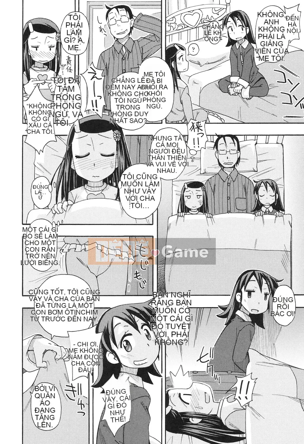 [Miyahara Mimikaki] Đồ chơi Shojo