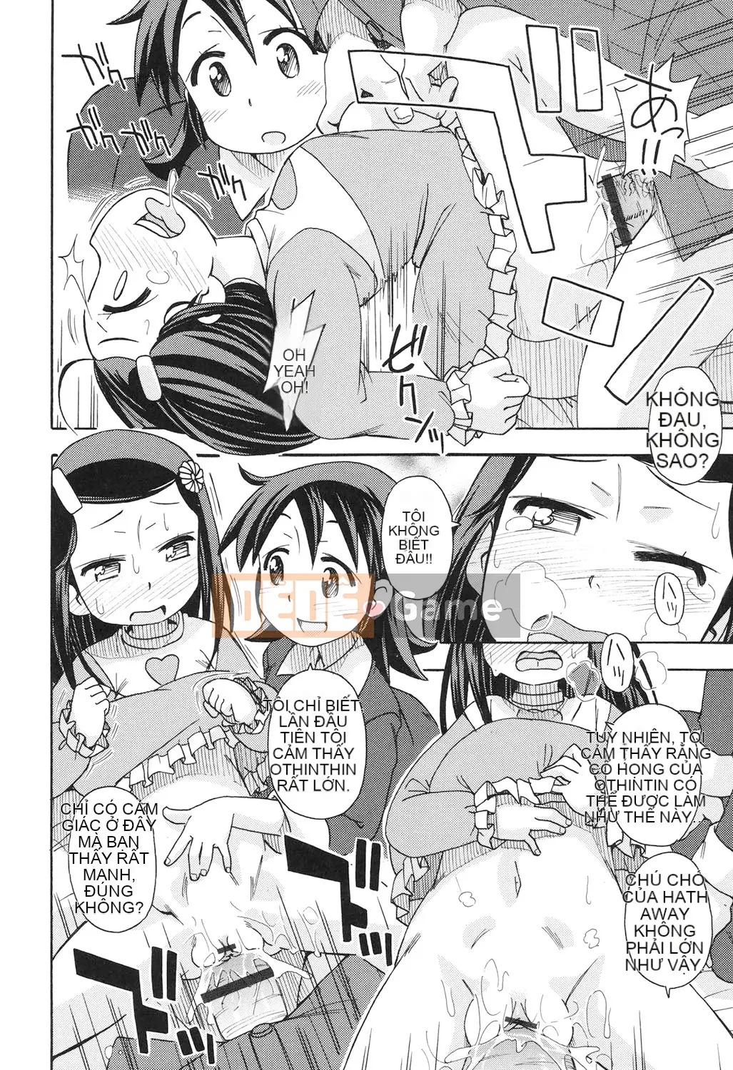 [Miyahara Mimikaki] Đồ chơi Shojo