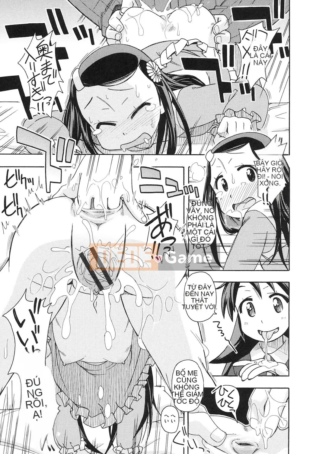 [Miyahara Mimikaki] Đồ chơi Shojo