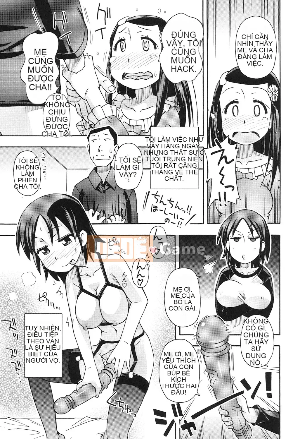 [Miyahara Mimikaki] Đồ chơi Shojo