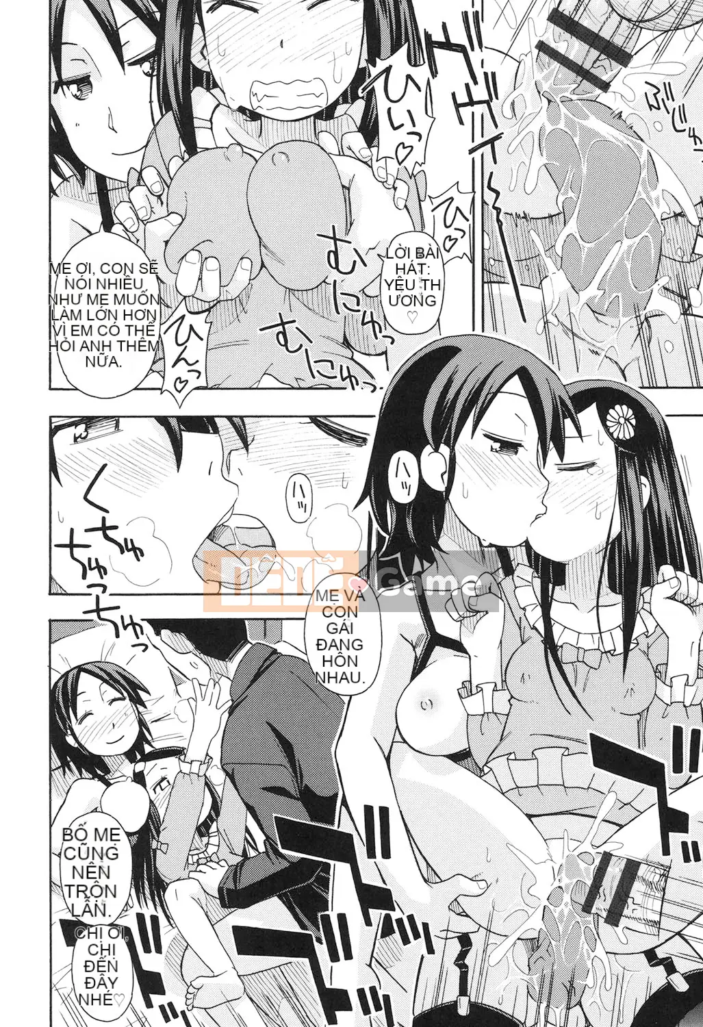 [Miyahara Mimikaki] Đồ chơi Shojo