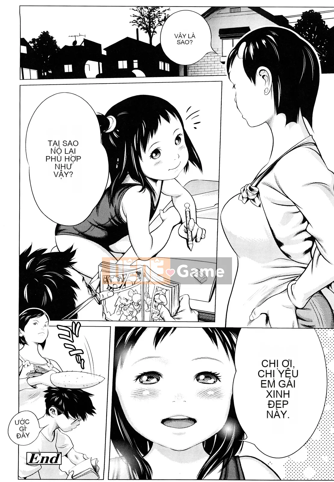 [Mangetsu Oyamada] Đôi má mềm mại ở phía trước nhỏ