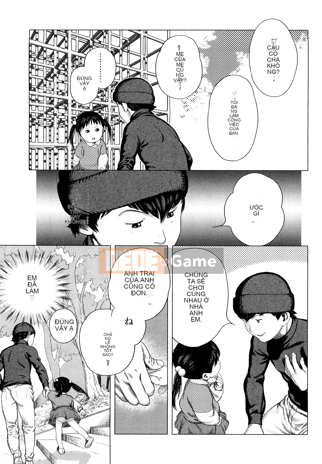 [Mangetsu Oyamada] Đôi má mềm mại ở phía trước nhỏ