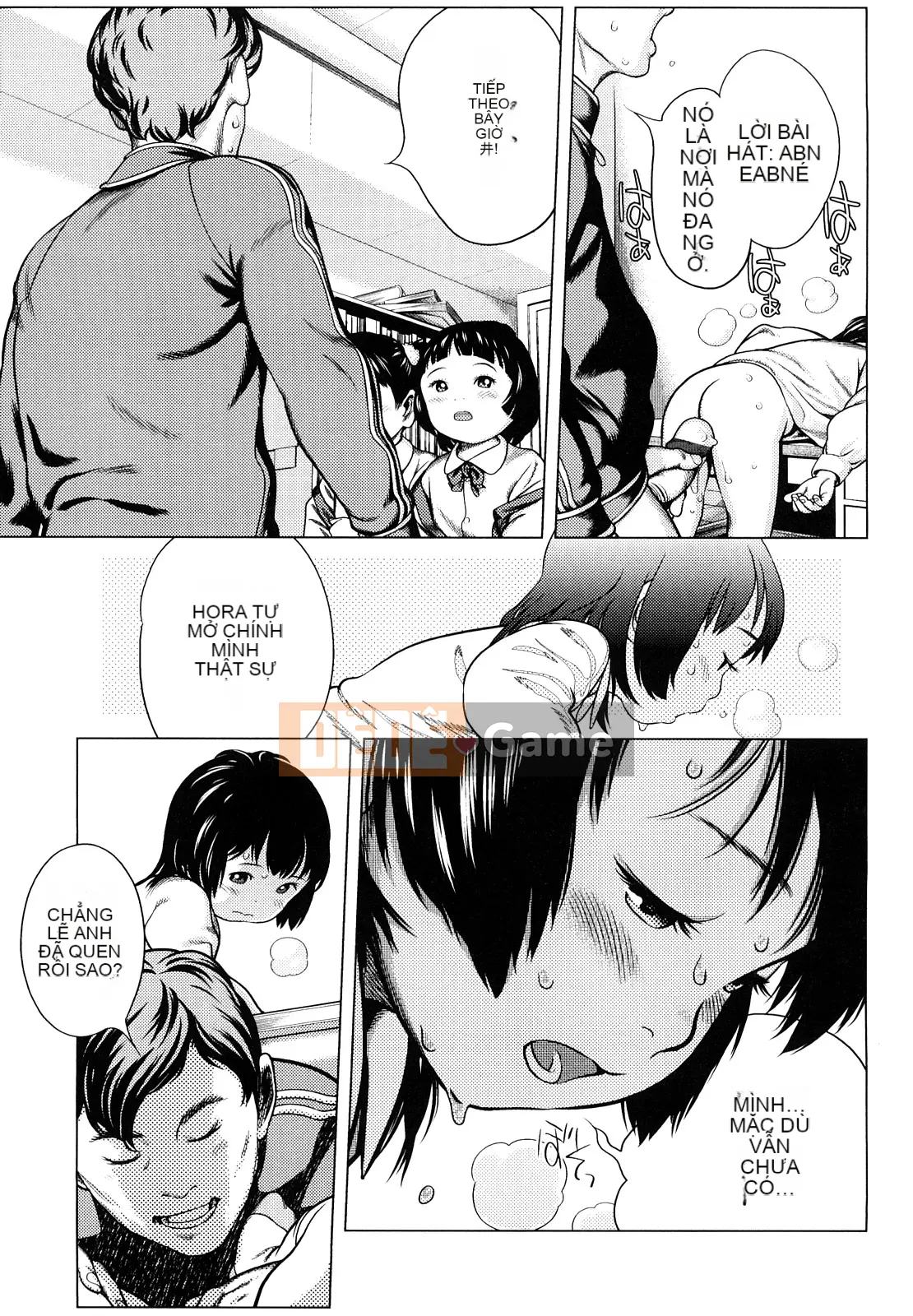 [Mangetsu Oyamada] Đôi má mềm mại ở phía trước nhỏ