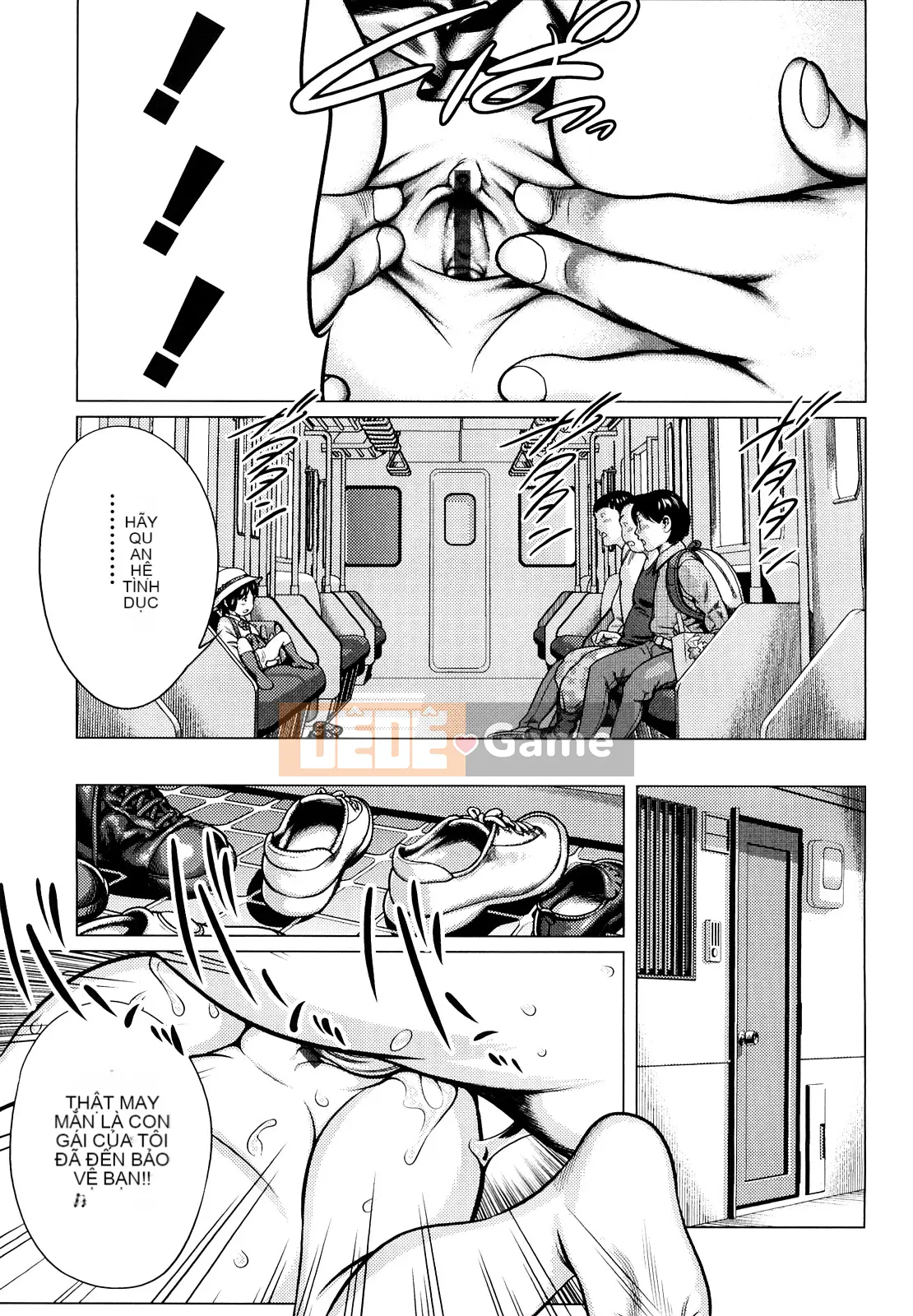 [Mangetsu Oyamada] Đôi má mềm mại ở phía trước nhỏ