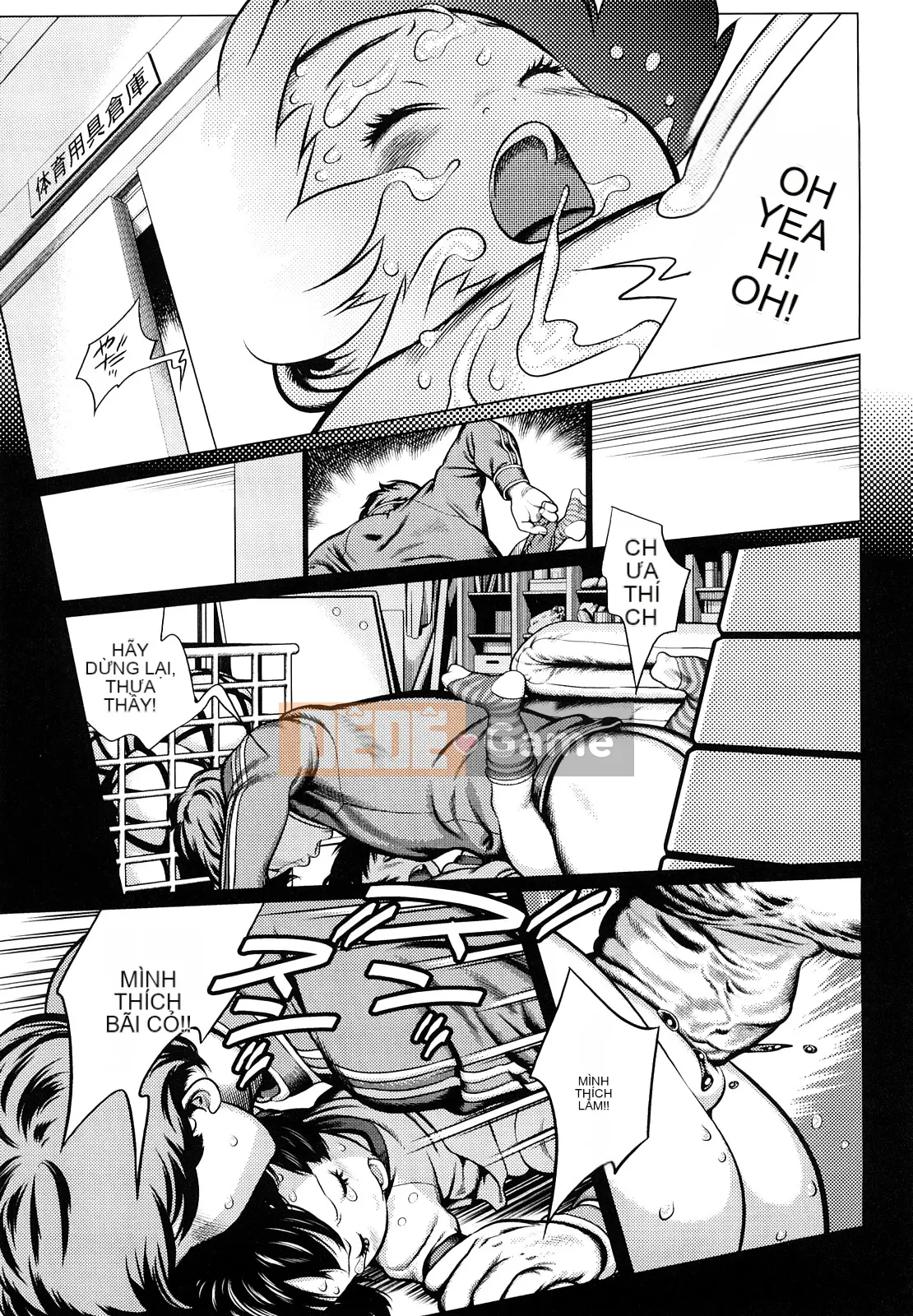 [Mangetsu Oyamada] Đôi má mềm mại ở phía trước nhỏ