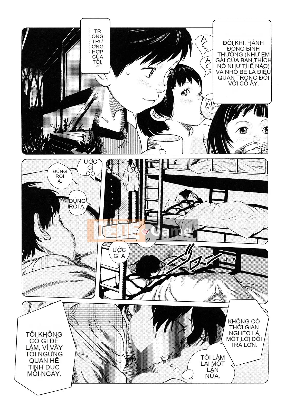 [Mangetsu Oyamada] Đôi má mềm mại ở phía trước nhỏ