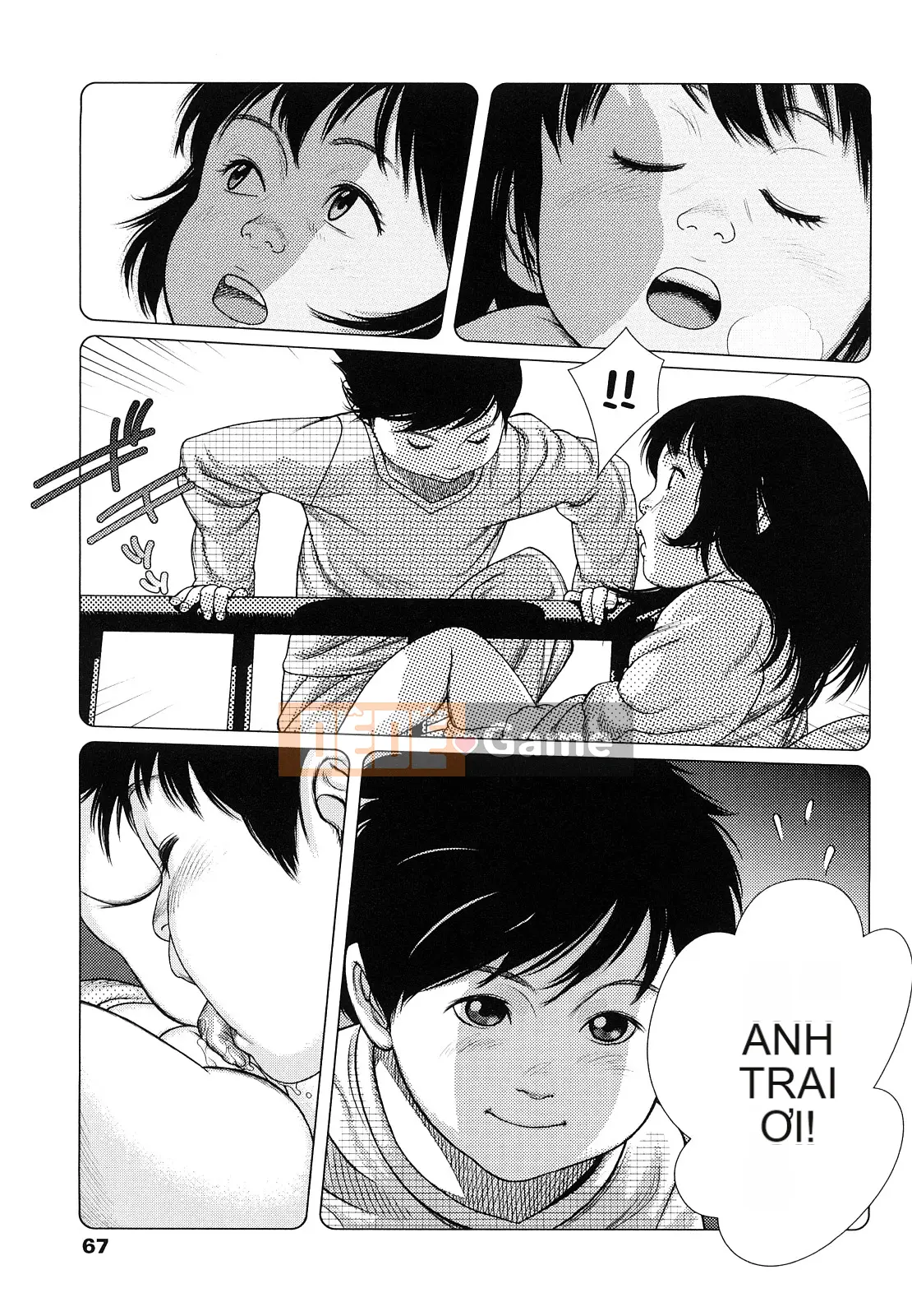 [Mangetsu Oyamada] Đôi má mềm mại ở phía trước nhỏ